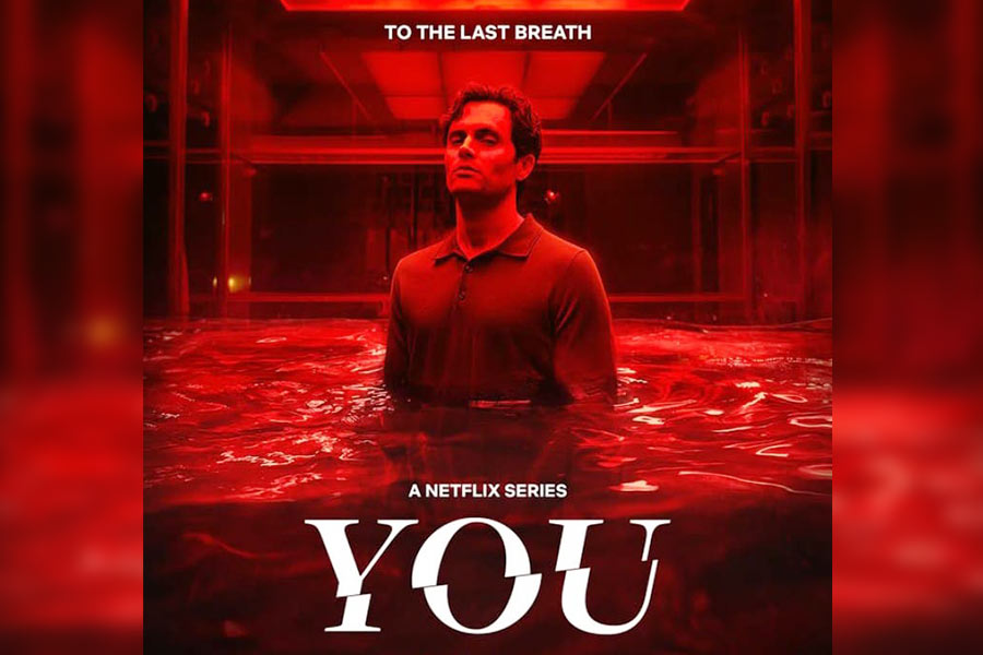 Final Season of You Premieres Globally April 24 on Netflix