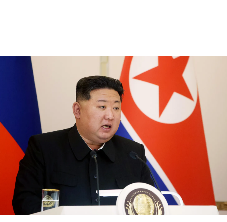 Kim Ju Ae and the Fourth Generation of the Kim Dynasty